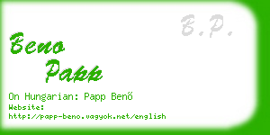 beno papp business card