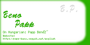 beno papp business card